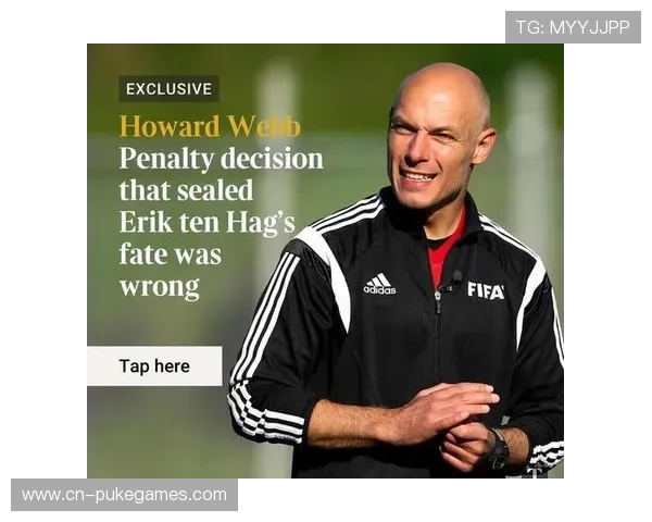 英超裁判主管承认误判增多，承诺加强培训提升判罚准确性