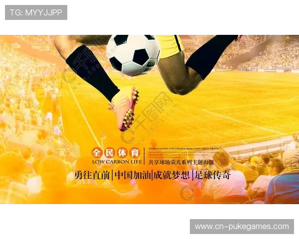 体育内容创意版权受重视 分发平台加强原创内容保护