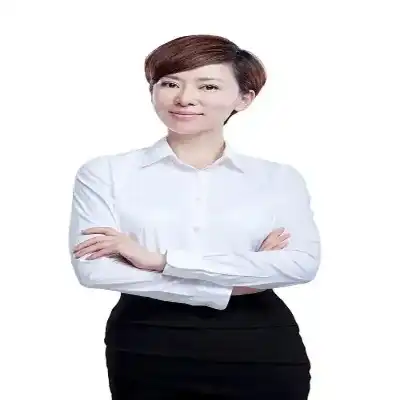 高岩
